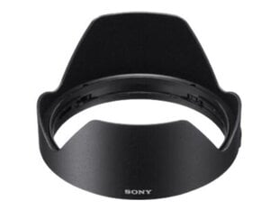 Sony ALCSH141.SYH цена и информация | Аксессуары для фотоаппаратов | kaup24.ee