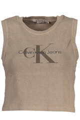 Футболка женская Calvin Klein, коричневые цена и информация | Женские футболки | kaup24.ee