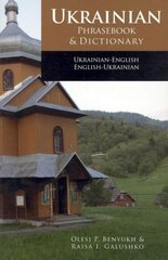 Ukrainian-English Phrasebook and Dictionary цена и информация | Пособия по изучению иностранных языков | kaup24.ee