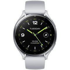 Xiaomi Watch 2 Silver цена и информация | Смарт-часы (smartwatch) | kaup24.ee