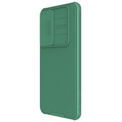 Nillkin CamShield PRO Hard Case for Samsung Galaxy S24+ Deep Green цена и информация | Чехлы для телефонов | kaup24.ee