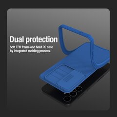 Nillkin CamShield PRO Hard Case цена и информация | Чехлы для телефонов | kaup24.ee