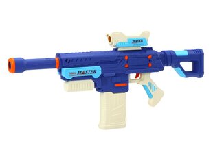 Перезаряжаемый автоматический водяной пистолет M416, синий цена и информация | Игрушки для песка, воды, пляжа | kaup24.ee