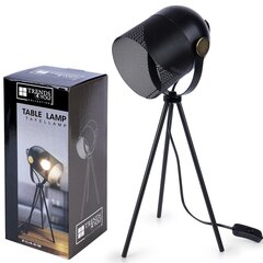 настольная лампа, черная - 45 см цена и информация | Настольные лампы | kaup24.ee