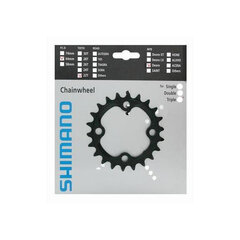Кольцо велосипедной цепи Shimano FC-M590 Deore цена и информация | Другие запчасти для велосипеда | kaup24.ee