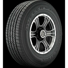 Шина для квадроцикла Bridgestone DUELER H/L D685 255/70TR18 цена и информация | Летняя резина | kaup24.ee