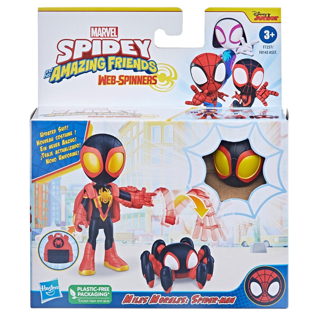 Figuur Hasbro Spiderman Spidey and his Amazing friends Web Spinners hind ja info | Poiste mänguasjad | kaup24.ee