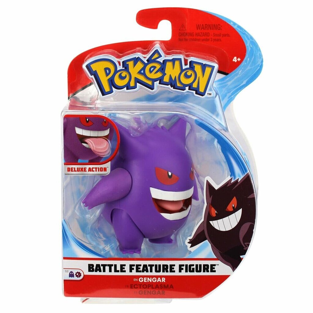 Figuur Pokémon Battle Feature hind ja info | Poiste mänguasjad | kaup24.ee