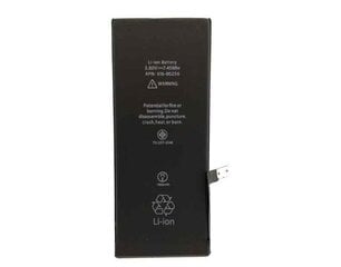 iPhone 7 aku OEM 1960 mAh hind ja info | Mobiiltelefonide akud | kaup24.ee