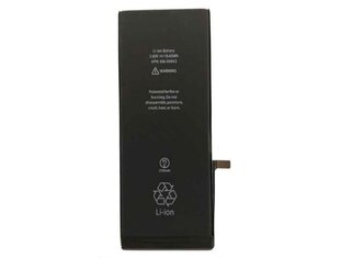 iPhone 7 plus aku OEM 2900 mAh hind ja info | Mobiiltelefonide akud | kaup24.ee