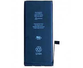 iPhone 11 aku OEM 3110 mAh цена и информация | Аккумуляторы для телефонов | kaup24.ee