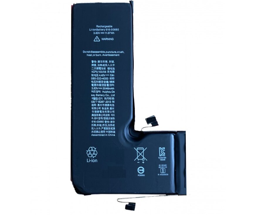 iPhone 11 Pro aku OEM 3046 mAh hind ja info | Mobiiltelefonide akud | kaup24.ee