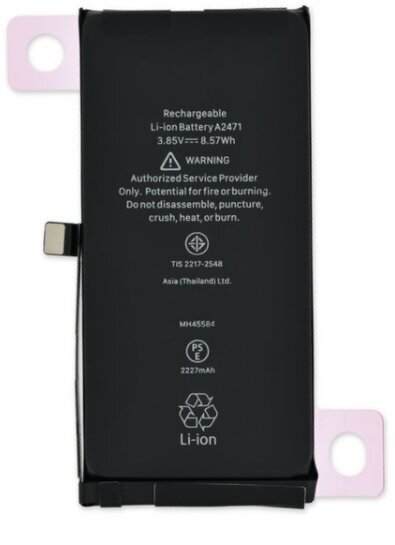 iPhone 12 mini aku OEM 2227 mAh цена и информация | Mobiiltelefonide akud | kaup24.ee