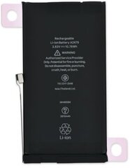 iPhone 12 / 12 Pro aku OEM 2815 mAh цена и информация | Аккумуляторы для телефонов | kaup24.ee