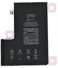 iPhone 12 Pro Max aku OEM 3687 mAh hind ja info | Mobiiltelefonide akud | kaup24.ee