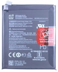 OnePlus 7T BLP743 цена и информация | Аккумуляторы для телефонов | kaup24.ee