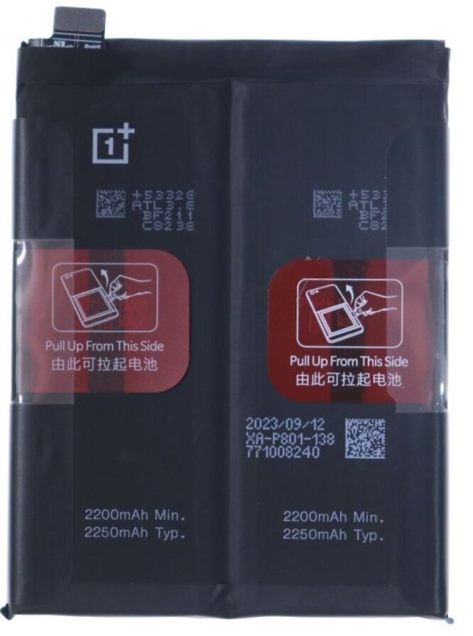 OnePlus 8T BLP801 hind ja info | Mobiiltelefonide akud | kaup24.ee