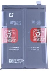 OnePlus Nord 2 5G BLP861 цена и информация | Аккумуляторы для телефонов | kaup24.ee