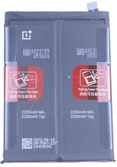 OnePlus Nord 2T 5G BLP861 цена и информация | Аккумуляторы для телефонов | kaup24.ee