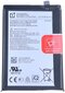 OnePlus Nord N100 5G BLP813 hind ja info | Mobiiltelefonide akud | kaup24.ee