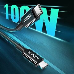 USB кабель Ugreen US300 USB-C to USB-C 5A 100W 1.5m белый цена и информация | Кабели для телефонов | kaup24.ee