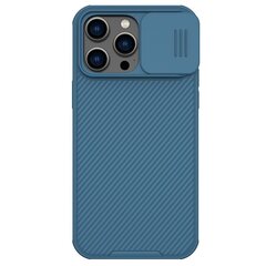 Nillkin CamShield Pro Magnetic Case for iPhone 15 with camera cover - blue цена и информация | Чехлы для телефонов | kaup24.ee