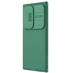 Nillkin CamShield PRO Hard Case for Samsung Galaxy S24 Ultra Deep Green цена и информация | Чехлы для телефонов | kaup24.ee