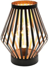 JHY DESIGN беспроводная настольная лампа 22cm цена и информация | Настольная лампа | kaup24.ee