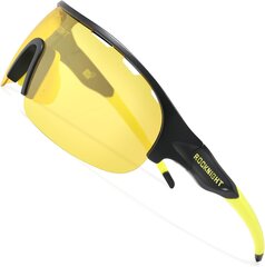 ROCKNIGHT HD jalgratta päikeseprillid TR90 цена и информация | Спортивные очки | kaup24.ee