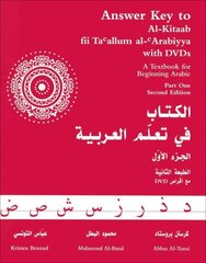 Answer Key to Al-Kitaab fii Tacallum al-cArabiyya: A Textbook for Beginning ArabicPart One Second Edition цена и информация | Пособия по изучению иностранных языков | kaup24.ee