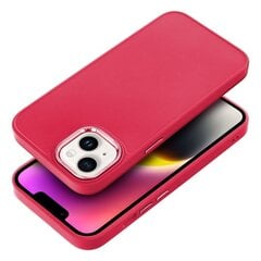 Чехол FRAME Xiaomi Redmi 13C/Poco C65/Poco M6 5G фиолетовый цена и информация | Чехлы для телефонов | kaup24.ee