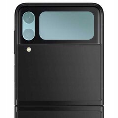 Spacecase Lens Protector цена и информация | Защитные пленки для телефонов | kaup24.ee