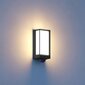 Steinel L 42 SC LED välisseinavalgusti цена и информация | Aia- ja õuevalgustid | kaup24.ee