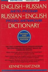 English-Russian, Russian-English Dictionary Revised and Expanded Edition hind ja info | Võõrkeele õppematerjalid | kaup24.ee