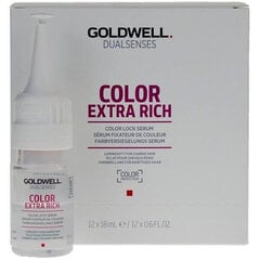Goldwell DLS Color Extra Rich Lock seerum, 12x18ml цена и информация | Маски, масла, сыворотки | kaup24.ee