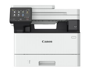 Canon i-Sensys MF465dw hind ja info | Printerid | kaup24.ee