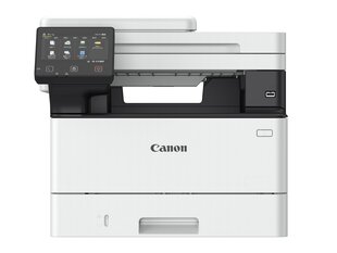 Canon I-Sensys X1440i цена и информация | Принтеры | kaup24.ee