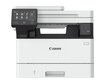 Canon i-Sensys MF463dw hind ja info | Printerid | kaup24.ee