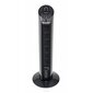 Põrandaventilaator Black Tower 74cm puldiga, 75 W hind ja info | Ventilaatorid | kaup24.ee