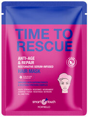 Montibello Smart Touch Time To Rescue Mask 30ml цена и информация | Маски, масла, сыворотки | kaup24.ee