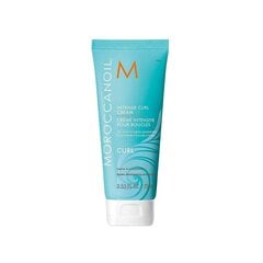 Moroccanoil creme intensiivne taastav juuksemask, 75 ml цена и информация | Средства для укрепления волос | kaup24.ee