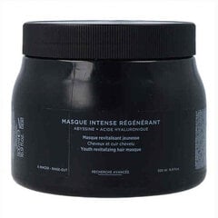 Kérastase Chronologiste Masque Intense Régénérant питательная маска для укрепления волосяного волокна 500 мл цена и информация | Средства для укрепления волос | kaup24.ee