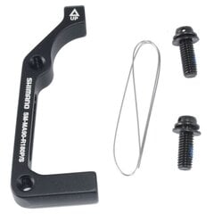 Tagumise ketaspidurisadula adapter Shimano SM-MA90-R180P/S цена и информация | Другие аксессуары для велосипеда | kaup24.ee