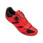 Jalgrattajalatsid Giro Savix II, suurus 44, punased hind ja info | Jalgrattariided | kaup24.ee