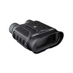 Easypix IR NightVision 20206 hind ja info | Fotoaparaadid | kaup24.ee