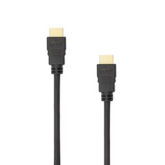 White Shark HDMI, 2 m hind ja info | Kaablid ja juhtmed | kaup24.ee