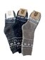 Sokid meestele alpakavillast, 3 paari hind ja info | Meeste sokid | kaup24.ee