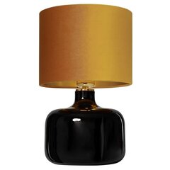 Kaspa светильник на стол Lora цена и информация | Настольная лампа | kaup24.ee
