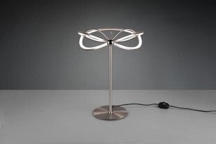 Trio светильник на стол Charivari цена и информация | Настольная лампа | kaup24.ee