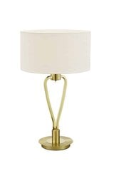 Trio светильник на стол Paris II цена и информация | Настольная лампа | kaup24.ee